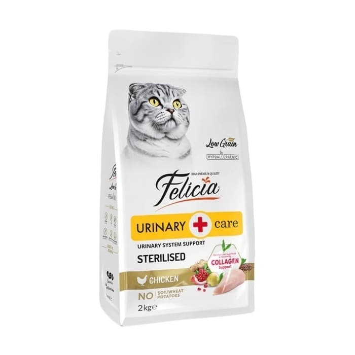 Urinary Hipoalerjenik Az Tahıllı Tavuk Etli Kısırlaştırılmış Yetişkin Kedi Maması 2 Kg