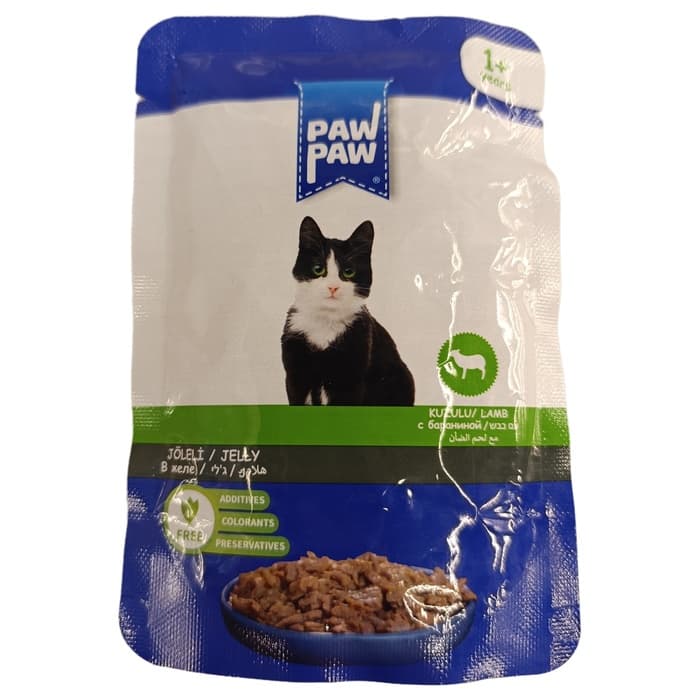 Kuzulu Islak Kedi Maması 85 Gr