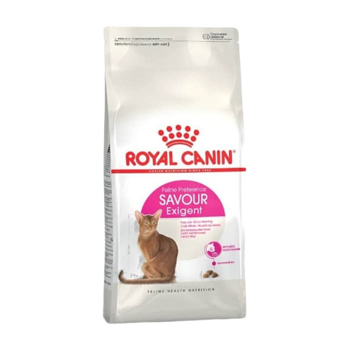 Exigent Savour Seçici Yetişkin Kedi Maması 2 Kg