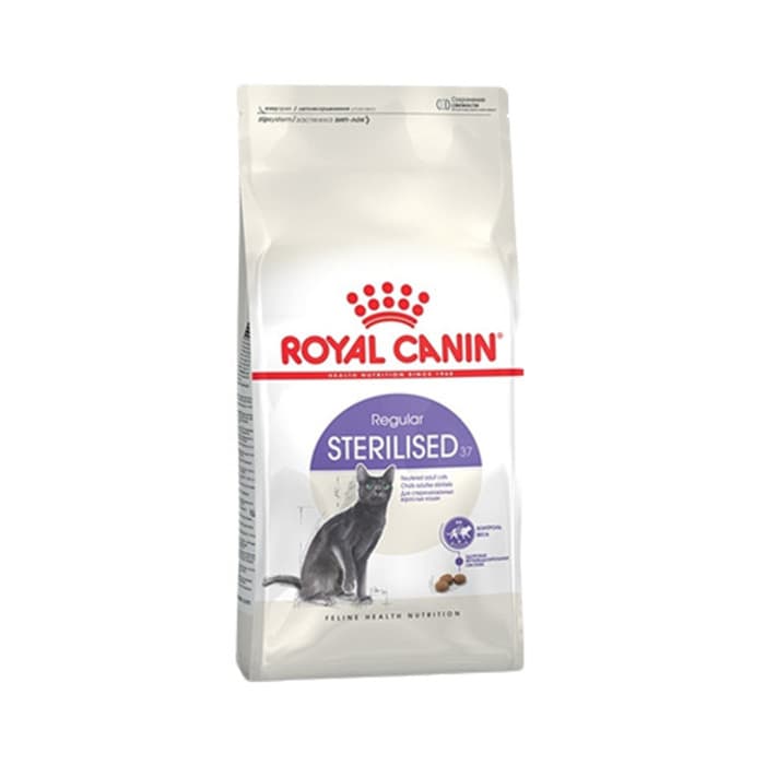 Kısırlaştırılmış Kedi Maması 4 Kg