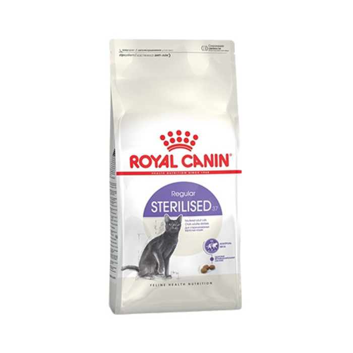 Kısırlaştırılmış Kedi Maması 4 Kg