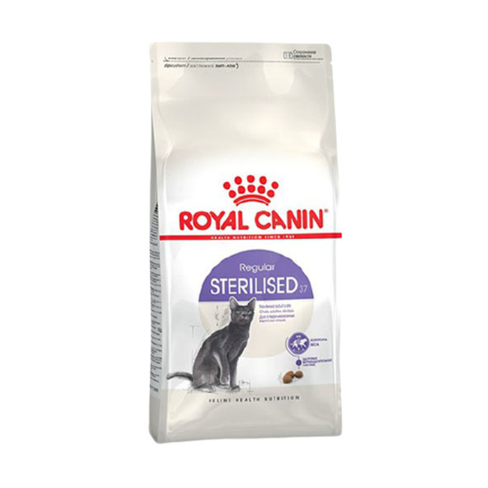 Royal Canin Kısırlaştırılmış Yetişkin Kedi Maması (2 kg)