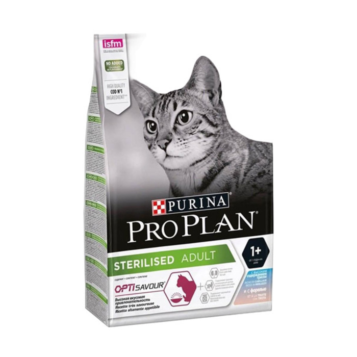 Pro Plan Kısırlaştırılmış Morina ve Okyanus Balıklı Açık 1 kg Kedi Maması