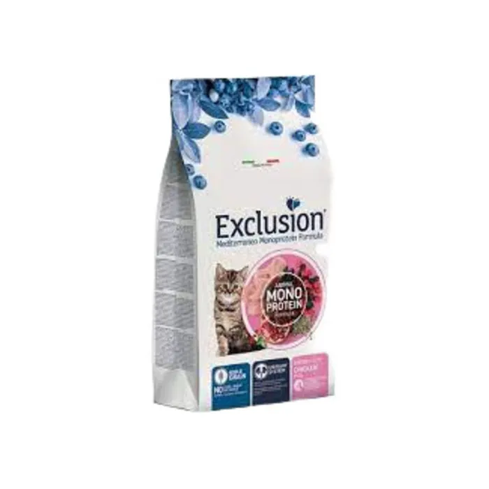 Düsük Tahıllı Monoprotein Kitten Tavuklu Yavru Kedi Maması 1,5 Kg