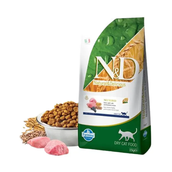 Az Tahıllı Kuzu Etli Kısırlaştırılmış Kedi Maması 10 Kg