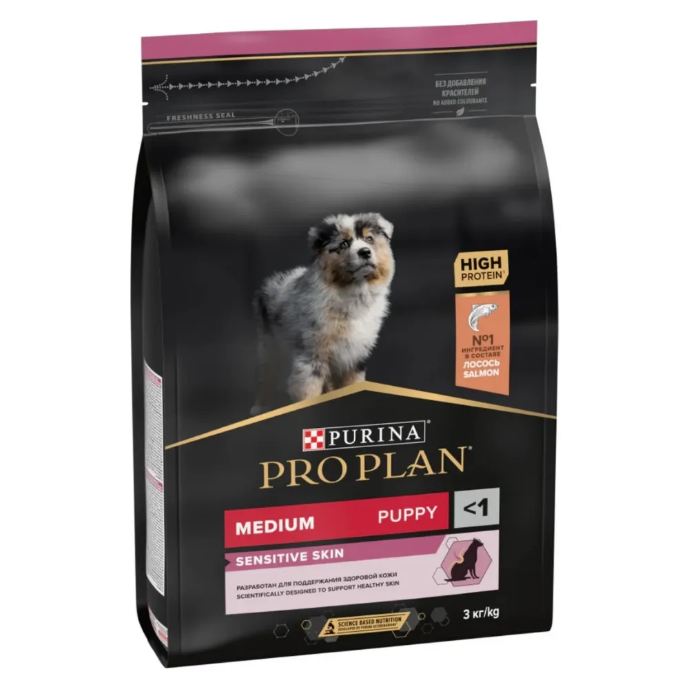 Pro Plan Medium Puppy Orta Irk Yavru Köpek Maması Somonlu