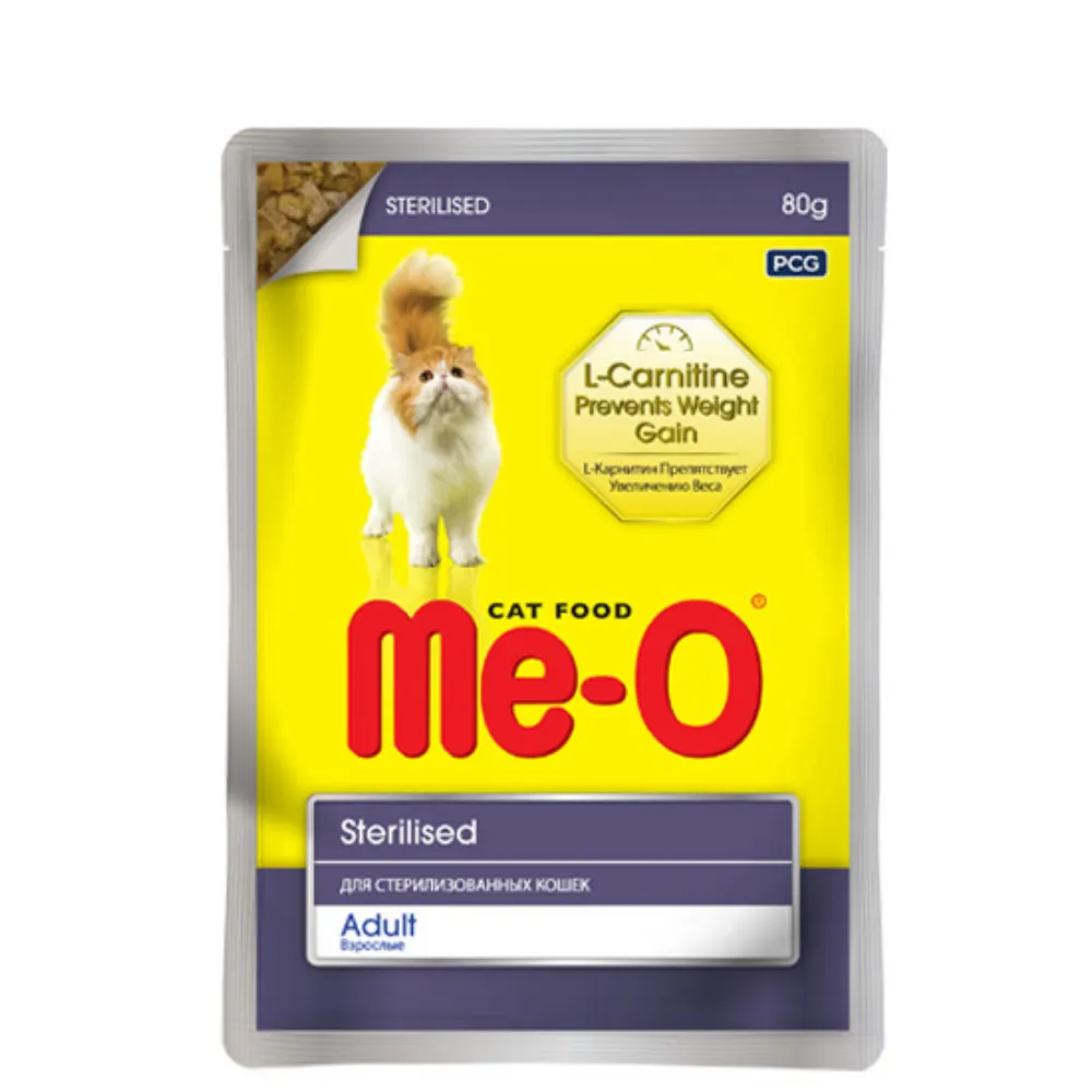 Me-O Kilo Kontrolü için L-Carnitinli Tavuk Etli Kısırlaştırılmış Kedi Konservesi 80gr
