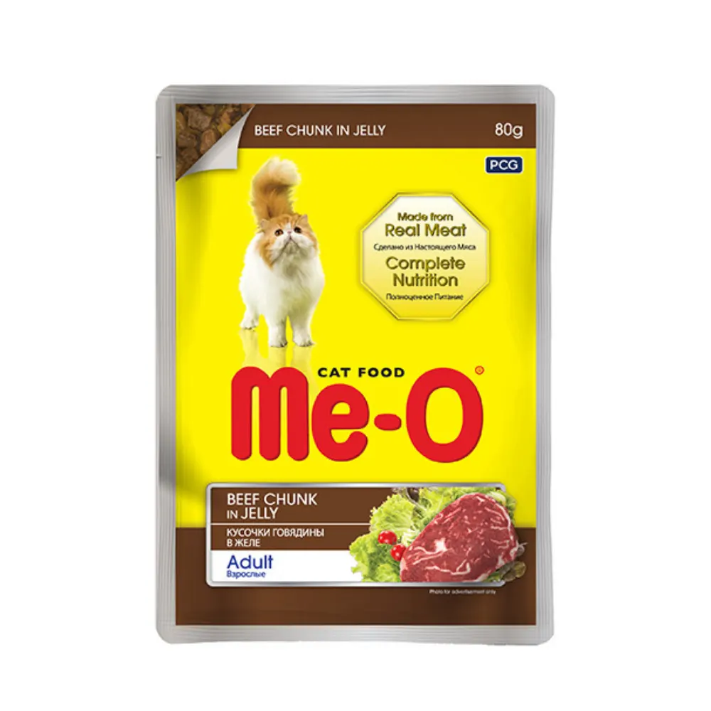 Me-O Jöle İçinde Dana Etli Kedi Konservesi 80gr