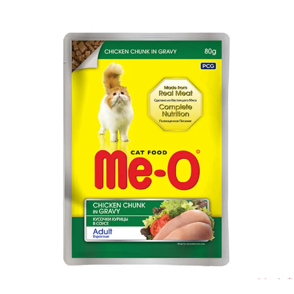 Me-O Sos İçinde Tavuk Etli Yetişkin Kedi Konservesi 80gr